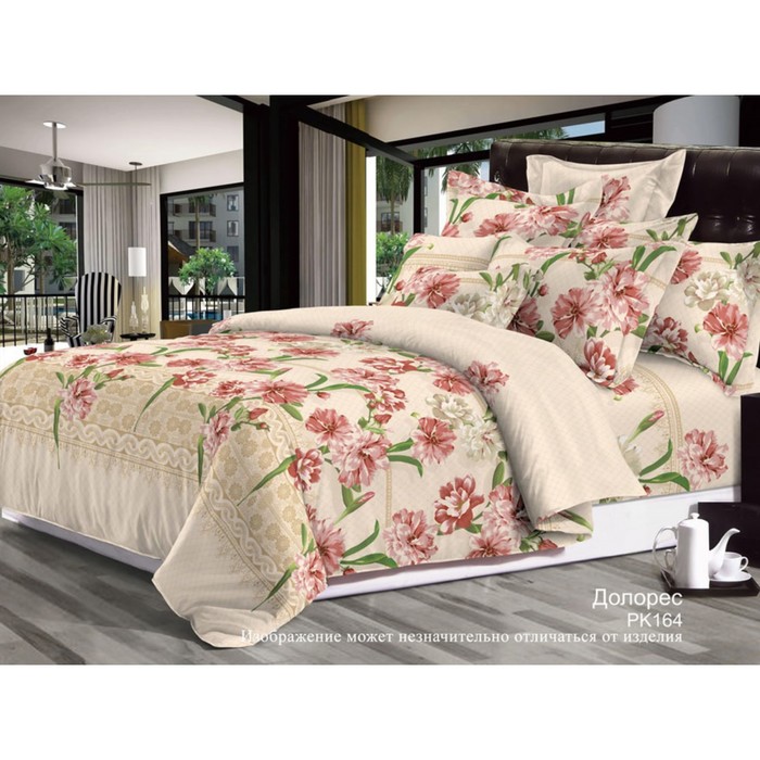 КПБ евро "Долорес", 215х240 см, 200х215 см, 70х70 см-2 шт., бязь 125 г/м2