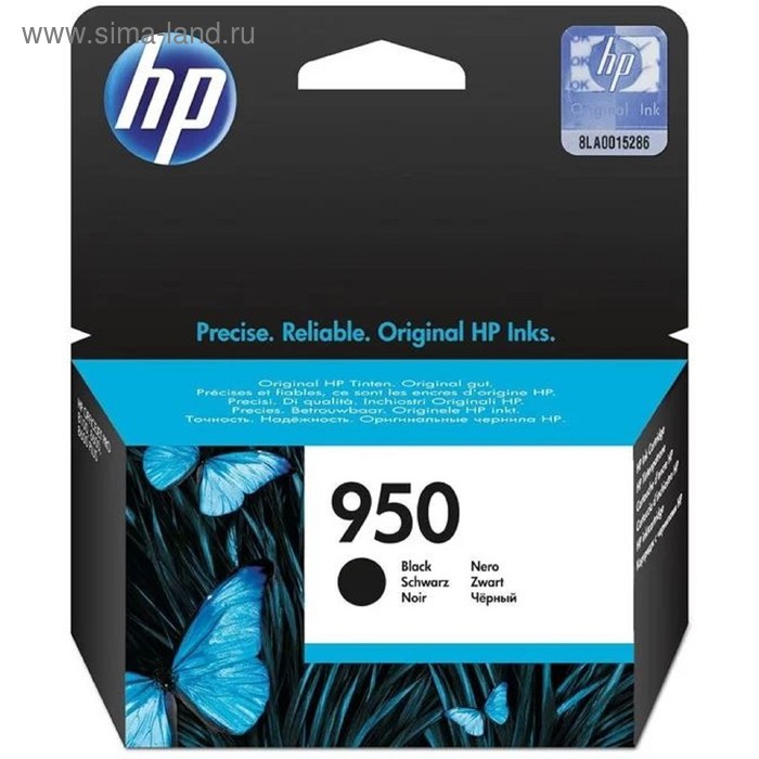 Картридж струйный HP 950 CN049AE черный для HP OJ Pro 8100/8600 (1000стр.)