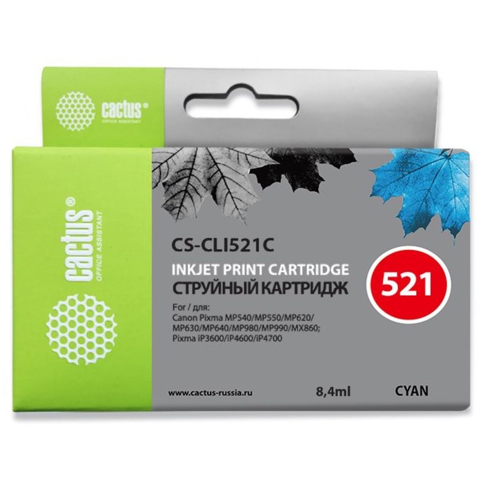 Картридж струйный Cactus CS-CLI521C голубой для Canon MP540/MP550/MP620/MP630/MP640/MP660 (446стр.) картридж cactus cs cli521bk для canon pixma mp540 mp550 mp620 mp630 mp640 mp660 черный
