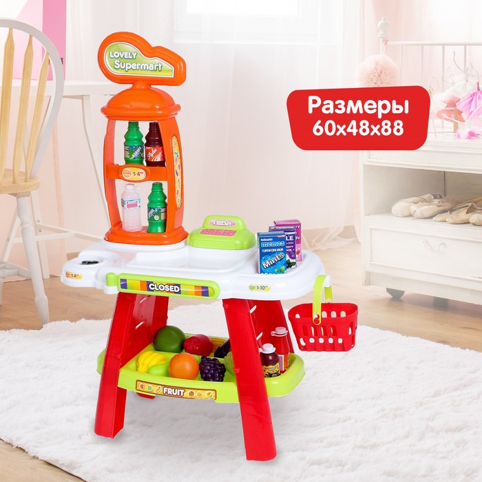 Игровой модуль "Продуктовый магазинчик" с корзинкой и аксессуарами