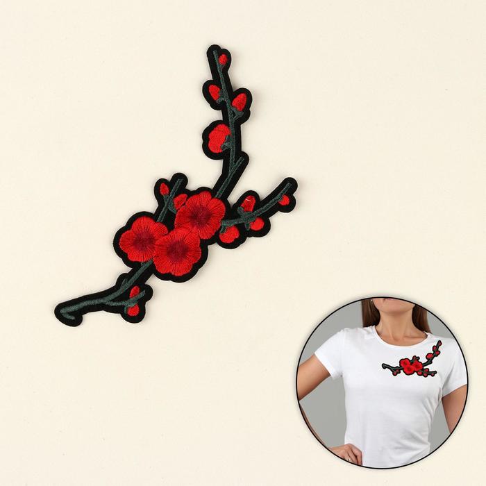 Термоаппликация "Веточка сакуры", 15*7,5см