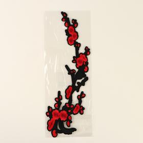 

Термоаппликация «Ветка сакуры», 35,5 × 13 см