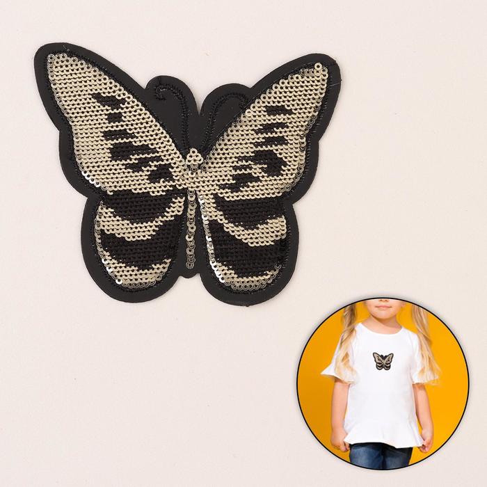 Термоаппликация "Бабочка", с пайетками, 9*7,5см