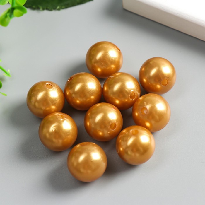 Набор бусин для творчества пластик "Жемчуг карамельный" d=1,6 см набор 20 шт