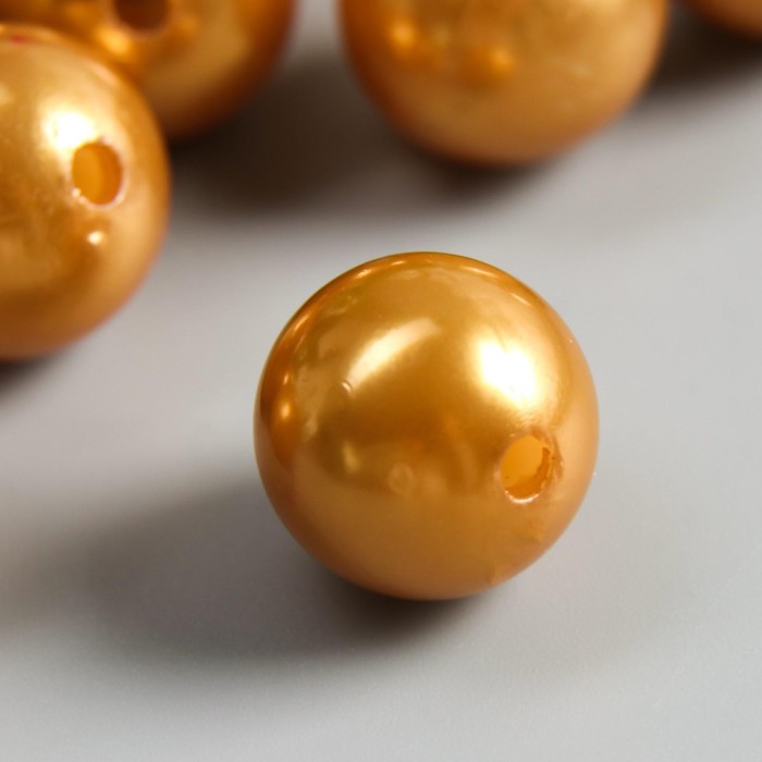 фото Набор бусин для творчества пластик "жемчуг карамельный" d=1,6 см набор 10 шт арт узор