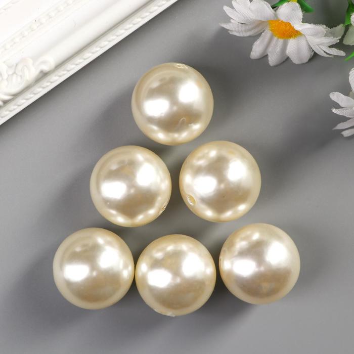 Набор бусин для творчества пластик "Жемчуг белый" d=2,5 см набор 6 шт