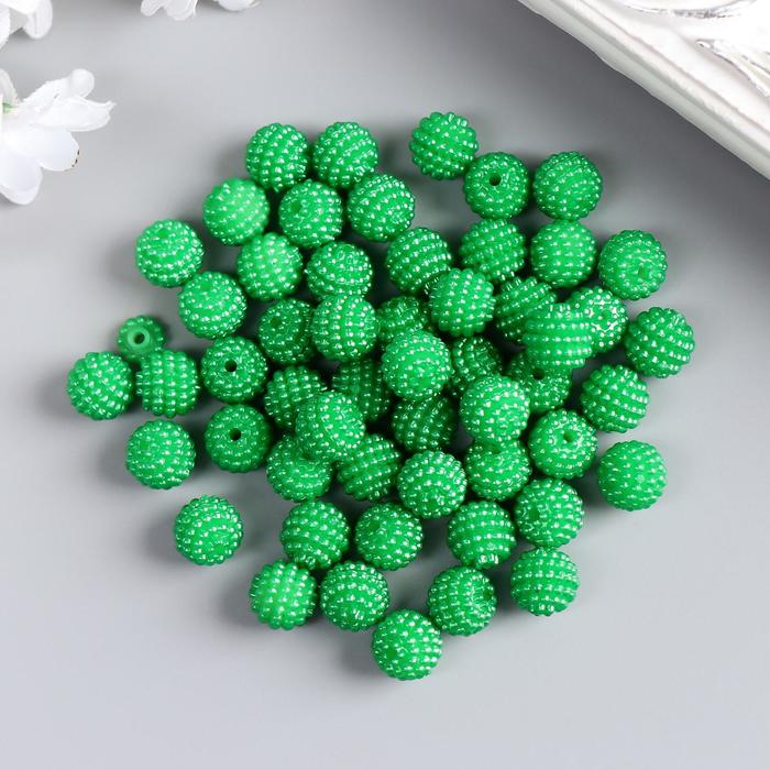 Набор бусин для творчества пластик "Ребристые" петрушка металлик d=1 см 20 гр