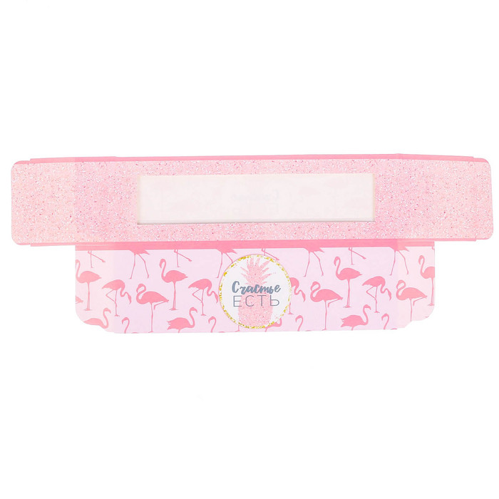 Коробочка для макарун «Счастье есть», 18 х 5,5 х 5,5 см