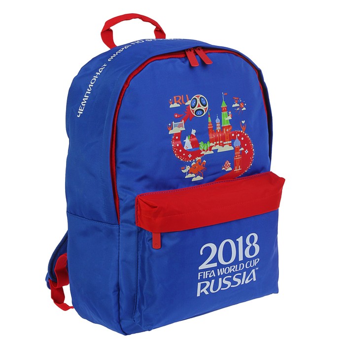 Рюкзак школьный BASIC 40 х 31 х 13 см, «ЧМ по футболу 2018», синий