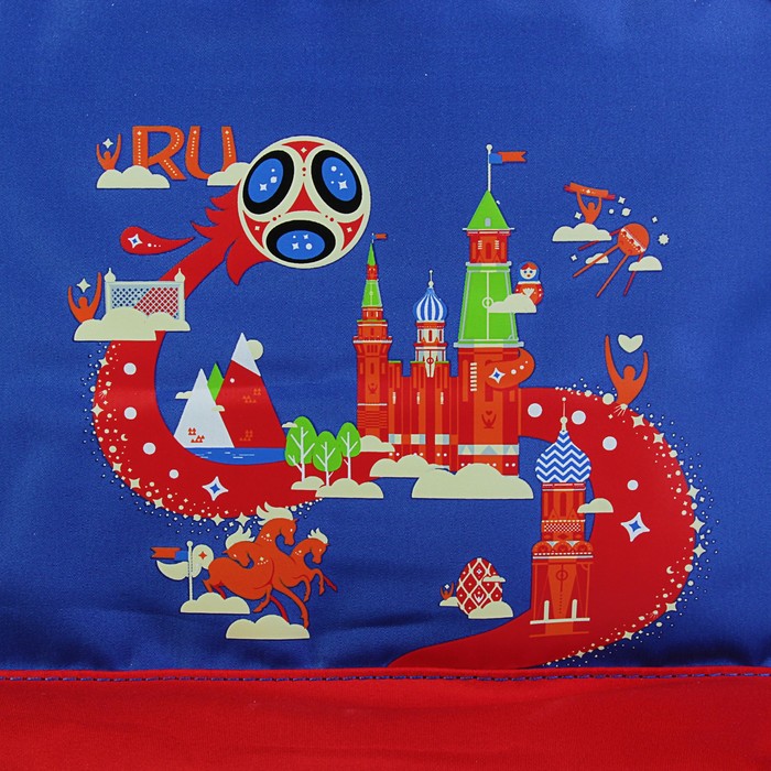 Рюкзак школьный BASIC 40 х 31 х 13 см, «ЧМ по футболу 2018», синий