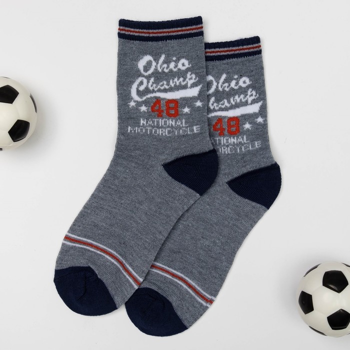 Носки детские Collorista "Орион", размер 22 (размер произв. 14), цвет серый