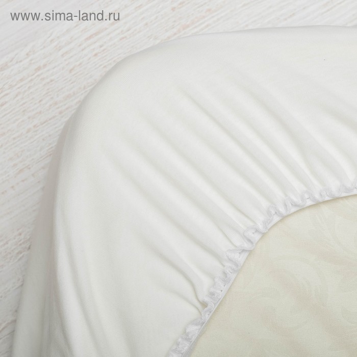 Простынь в овальную кроватку, размер 130 х 75 см, цвет молочный