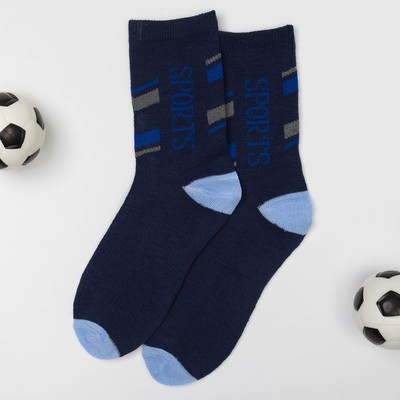 Носки детские Collorista "Спорт", размер 22 (размер произв. 14), цвет тёмно-синий