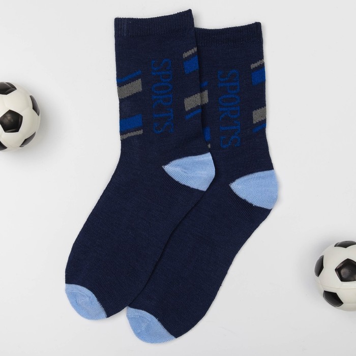 Носки детские Collorista "Спорт", размер 22 (размер произв. 14), цвет тёмно-синий