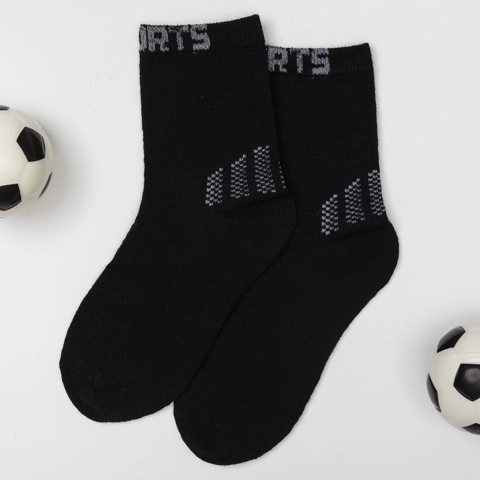 Носки детские Collorista "Полоски", размер 22 (размер произв. 14), вид 1, цвет чёрный