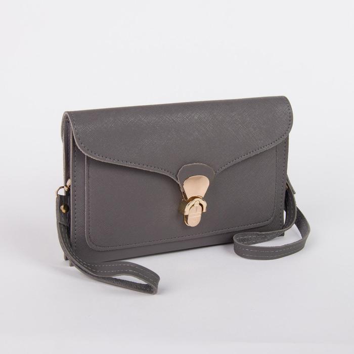 Клатч женский, 2 отдела на молнии, ручка, регулируемый ремень, цвет серый