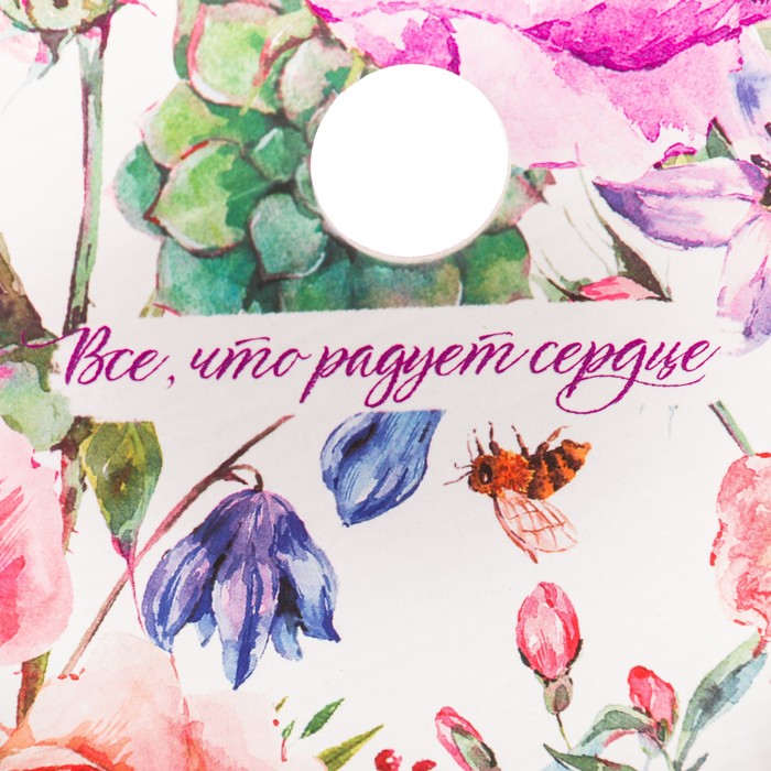 Набор подвесных коробок «Всё что радует сердце», 12х14,5х8,5 см, 10х10х16,5 см