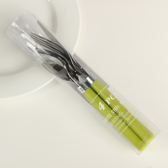 Набор столовых приборов «Стиль», 4 предмета, толщина 1 мм, цвет зелёный