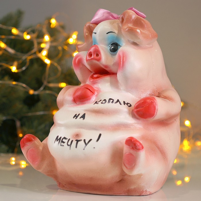 Копилка "Свинья Маша" 24см МИКС