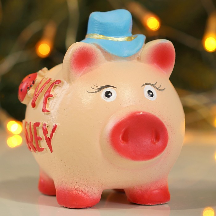 Копилка "Свинка в шляпке" бежевая 13см