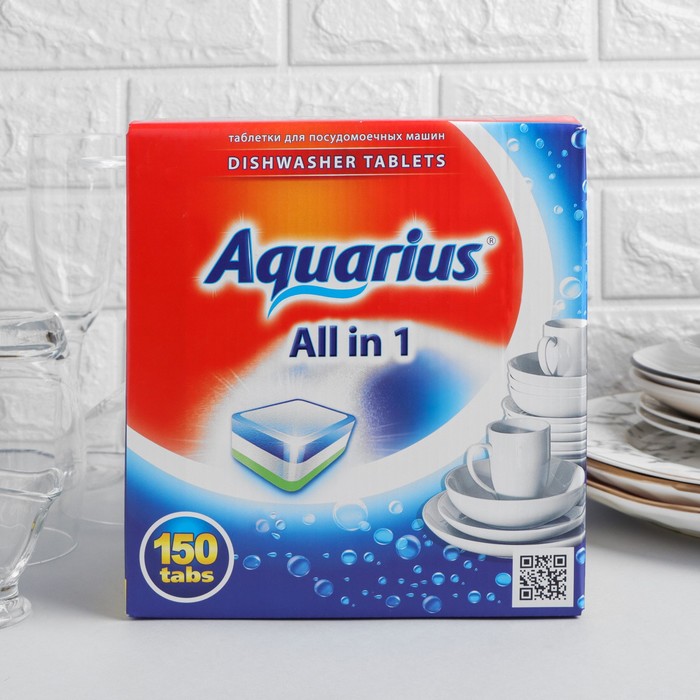 Таблетки для посудомоечных машин Aquarius All in 1, 150 шт порошок aquarius all in 1 1000 г
