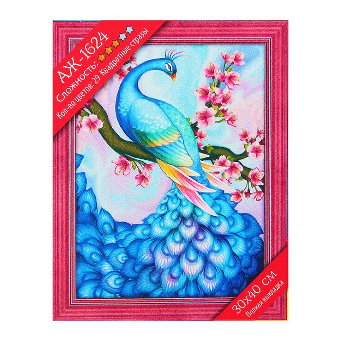 Картина стразами "Павлин и сакура"