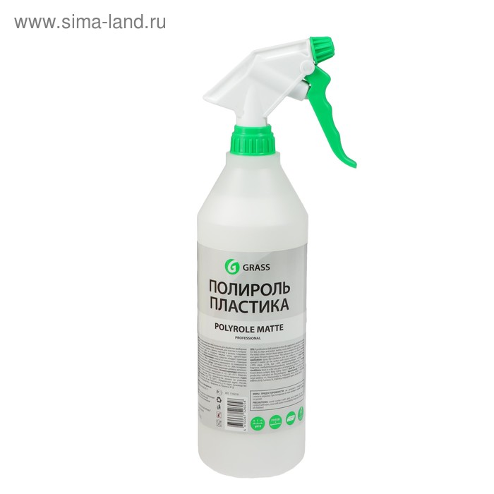 

Полироль салона Grass Polyrole matte матовый, 1 л, триггер
