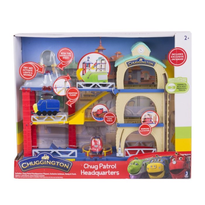 Набор игровой "Патруль"