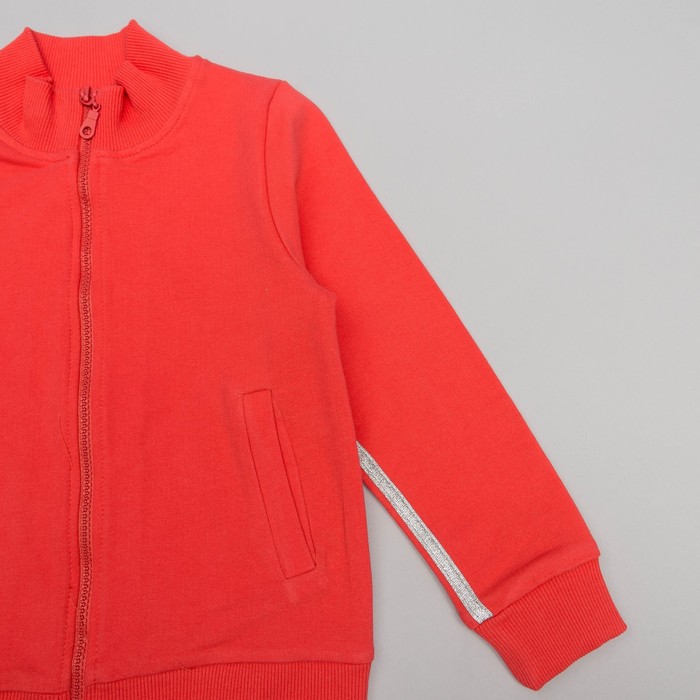 Спортивный костюм для девочки, рост 116 (60) см, цвет коралл 11131