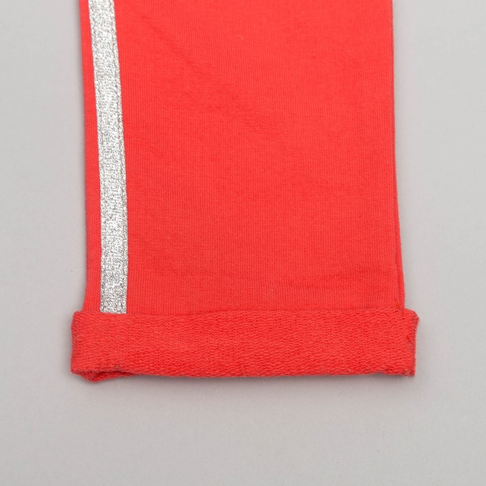 Спортивный костюм для девочки, рост 116 (60) см, цвет коралл 11131