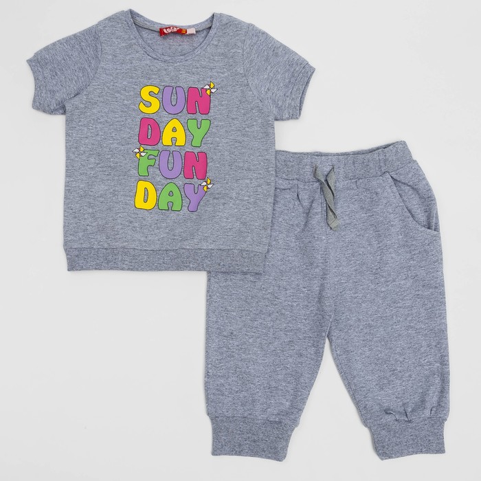 Комплект для девочки (футболка+бриджи) , рост 122 (64) см, цвет серый меланж 4120