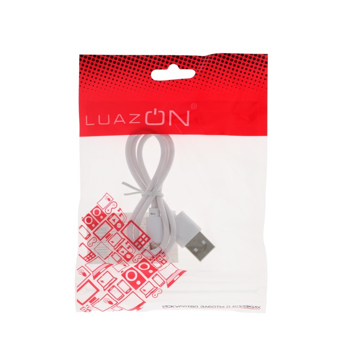 Провод Luazon USB - Micro USB, 0,5 метра, белый, только для зарядки