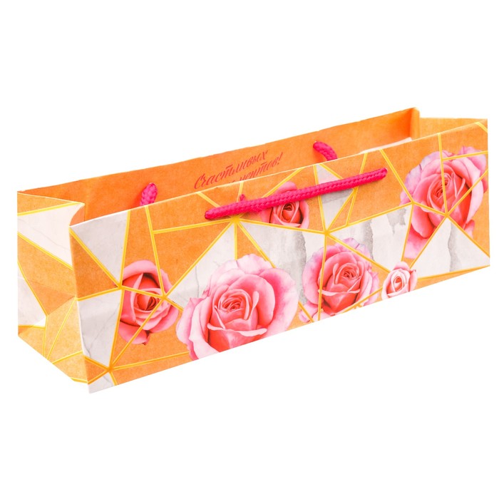 Подарочный Пакет «Счастливых моментов», 24 × 8 × 7 см