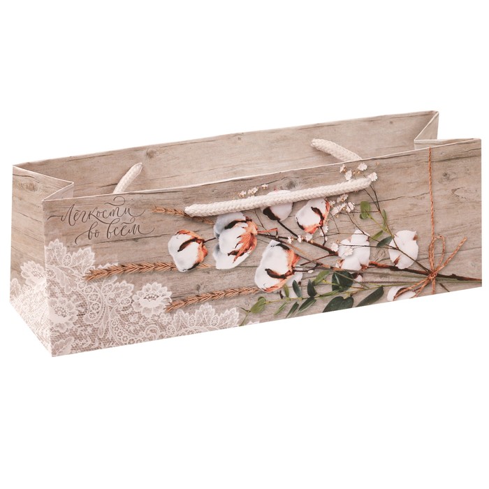 Подарочный Пакет «Лёгкости во всем», 24 × 8 × 7 см