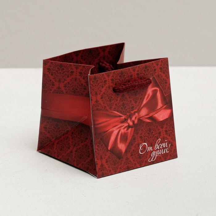 Подарочный Пакет «От всей души», 7 × 7 × 7 см