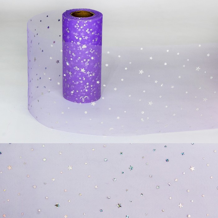Ткань для декорирования "Звёздочки", длина 22 метра, ширина 15 см, цвет фиолетовый