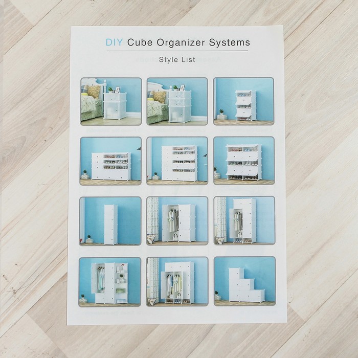 Шкаф для одежды сборный 110,5х37х163,5 см, пластик, цвет черно-белый