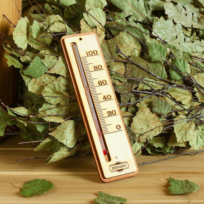 Деревянный термометр для бани "Классика", прямоугольный, двухслойный, Добропаровъ