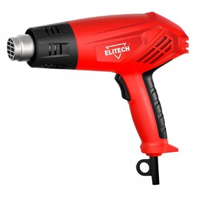 

Фен технический Elitech ТВ 1800 ПРОМО, 1800 Вт, 250/500 л/мин, 350/550°, 0.75кг, 4 насадки