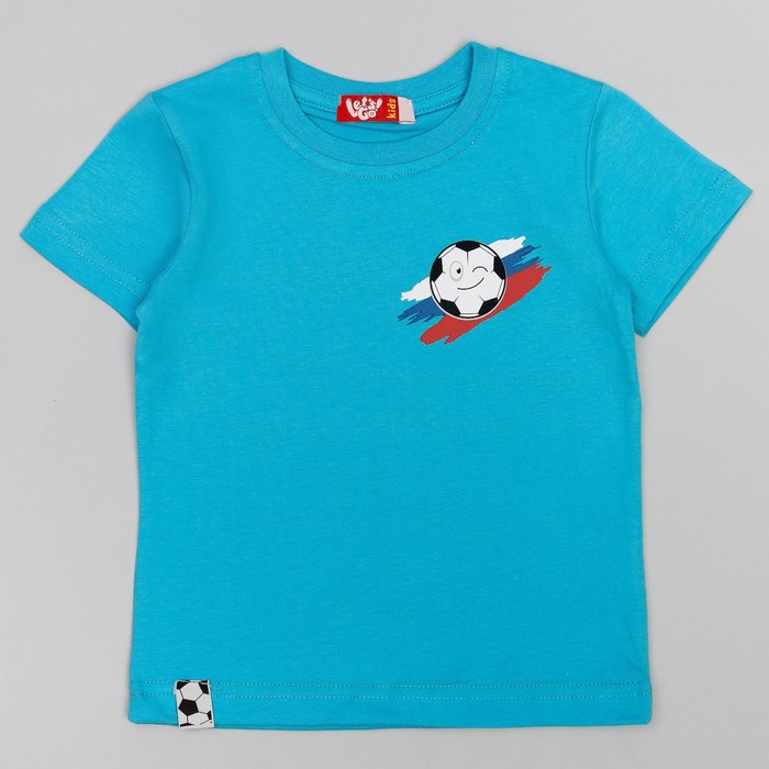 Футболка для мальчика "Футбол", рост 122 (64), цвет голубой 5285