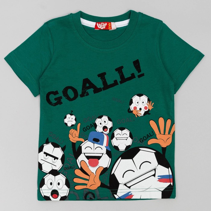 Футболка для мальчика "Футбол", рост 98 (56), цвет изумрудно-зелёный 5288