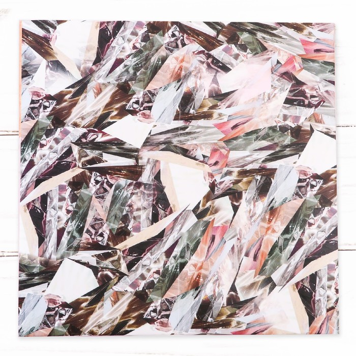 Подарочный Пакет «Только для тебя», 12 × 12 × 12 см