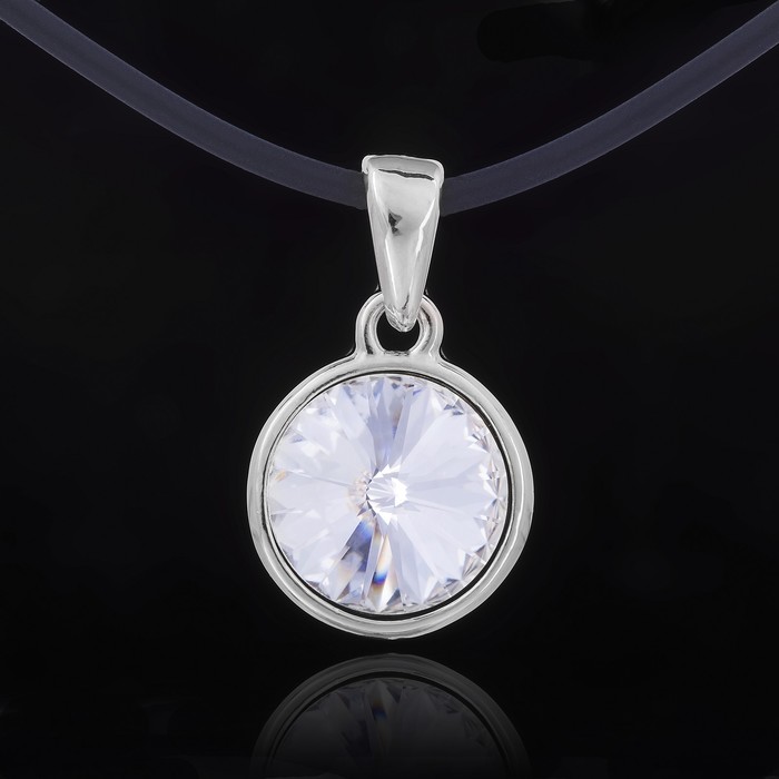 Кулон "Альхена, цвет белый в серебре