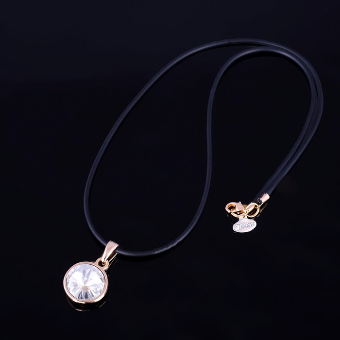 Кулон "Альхена, цвет белый в золоте