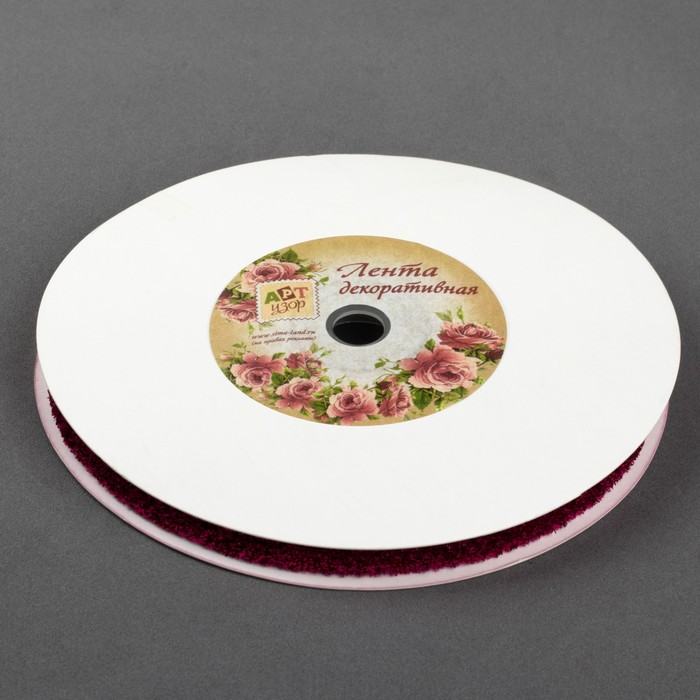 Лента декоративная "Блёстки", 10мм, 19±1м, цвет фуксия