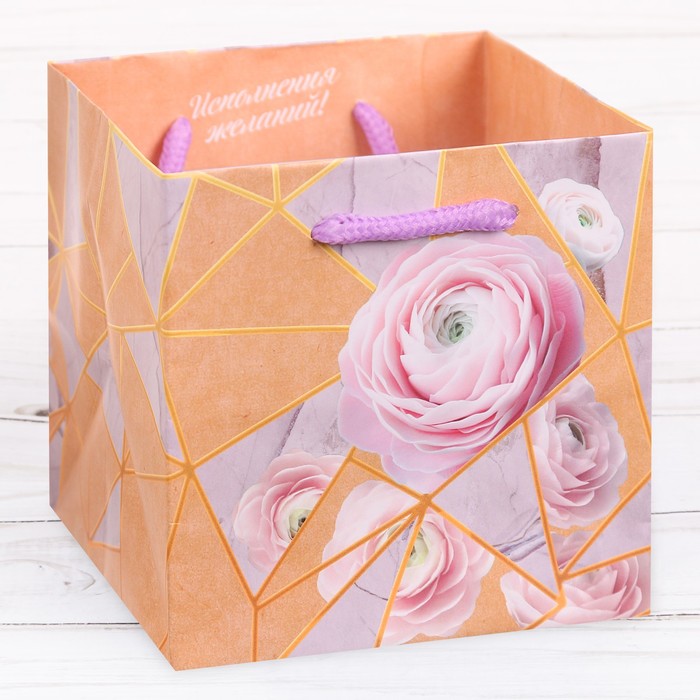 Подарочный Пакет «Исполнения желаний», 12 × 12 × 12 см