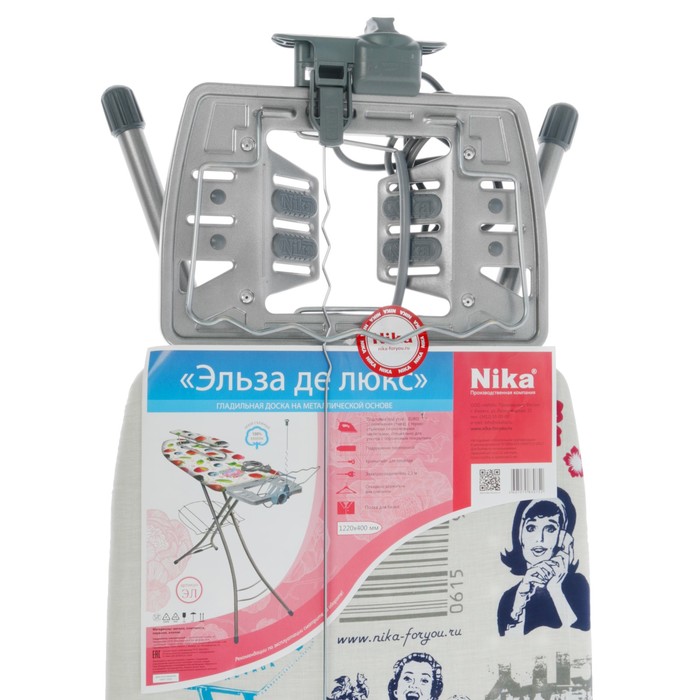 Доска гладильная "ЭЛЬЗА ДЕ ЛЮКС" Ретро (1220х400) регул.высота до 93 см 3593627
