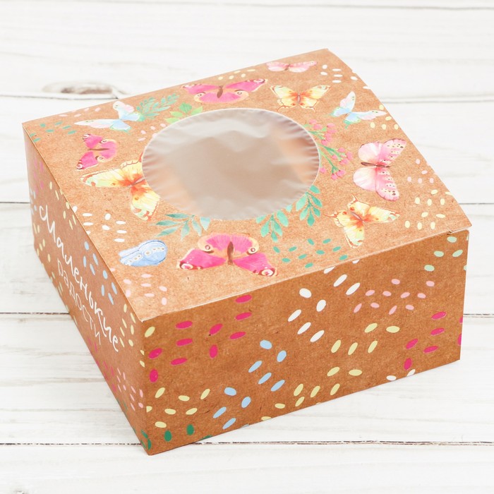 Коробочка для пончика «Маленькие радости», 10 х 10 х 5 см