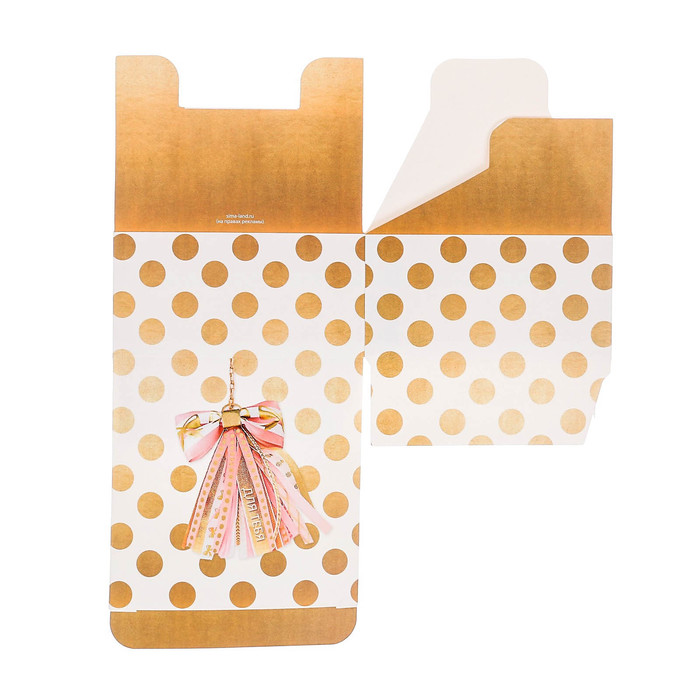 Коробочка для пончика «Поздравляю!», 10 х 10 х 5 см