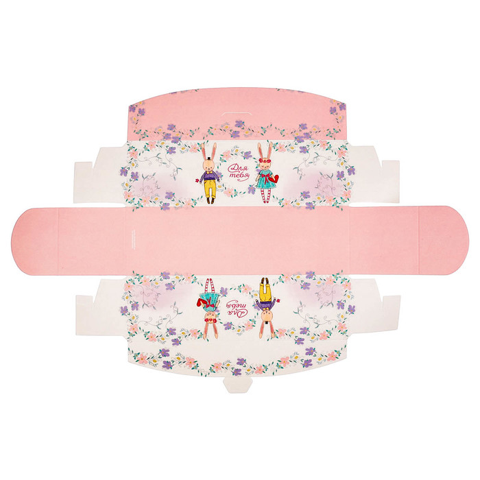 Коробочка для макарун «Для тебя», 18 х 5,5 х 5,5 см